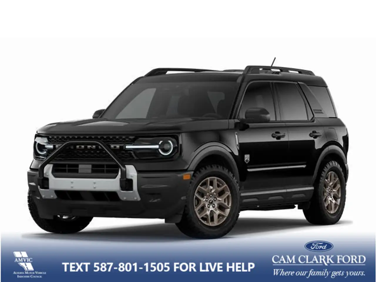 2026 Ford Bronco Sport