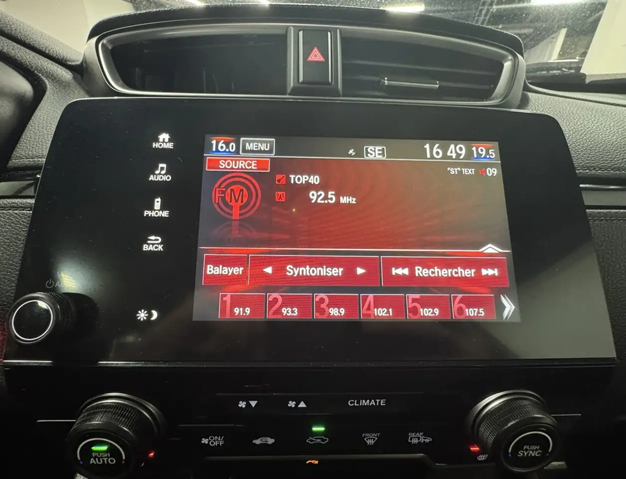 Honda CR-V снимка Honda CR-V