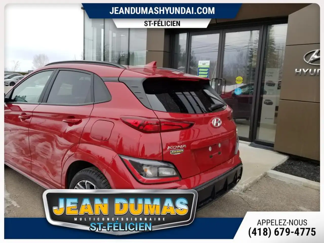 Hyundai KONA снимка Hyundai KONA