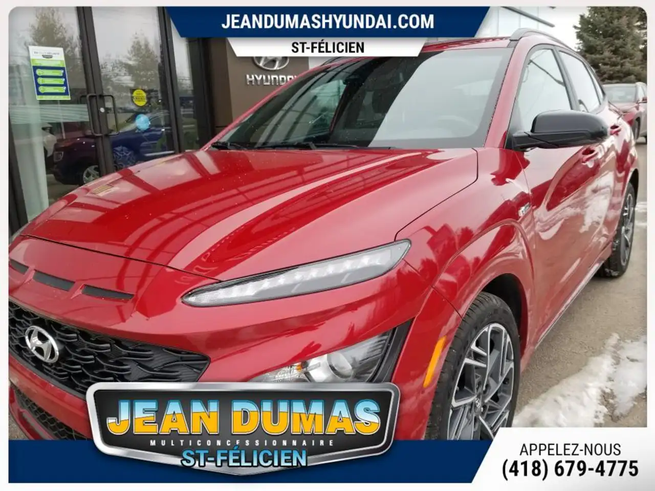 Hyundai KONA снимка Hyundai KONA