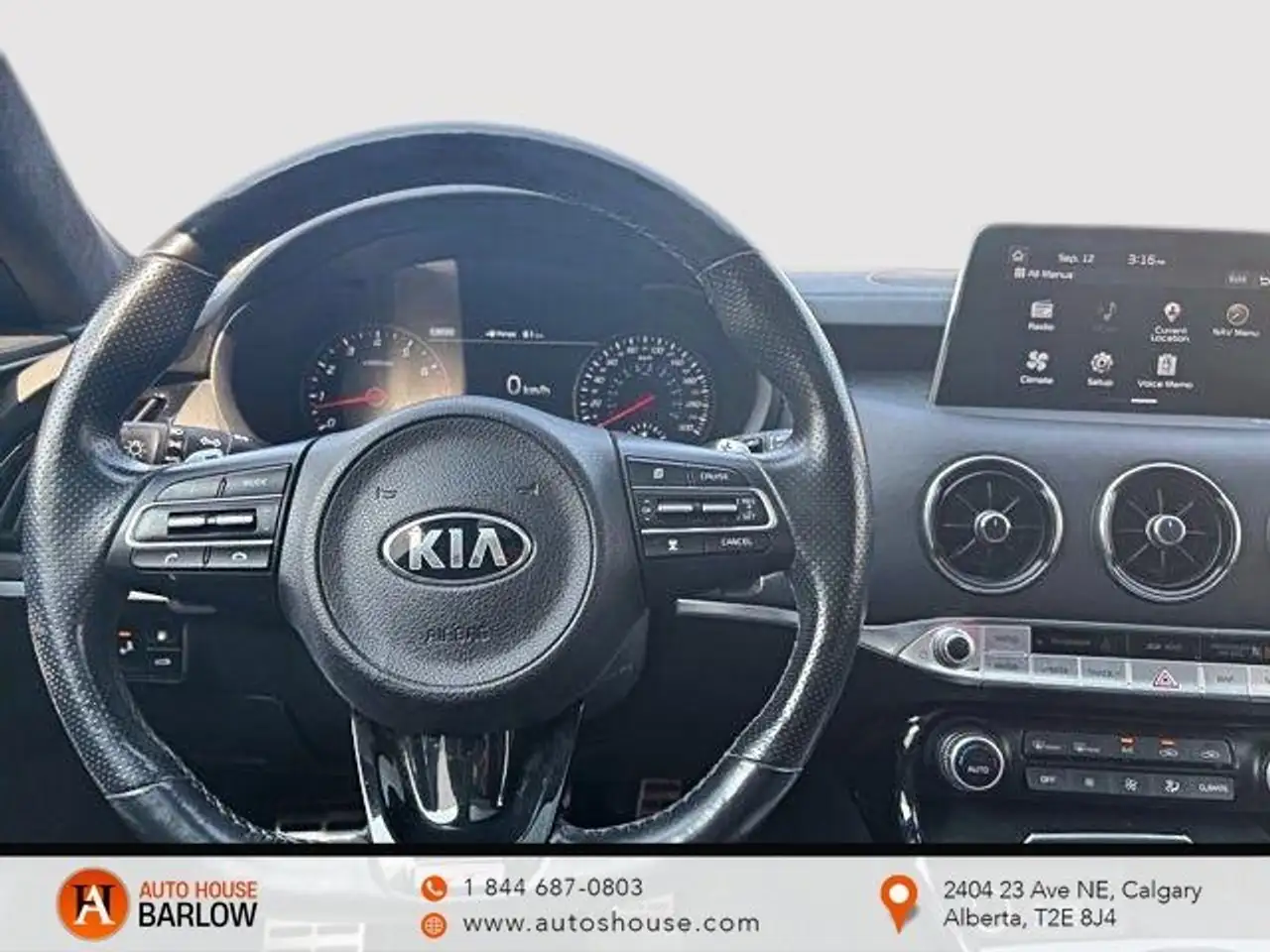 Kia Stinger снимка Kia Stinger