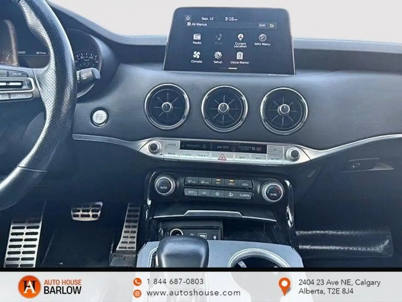 Kia Stinger снимка Kia Stinger