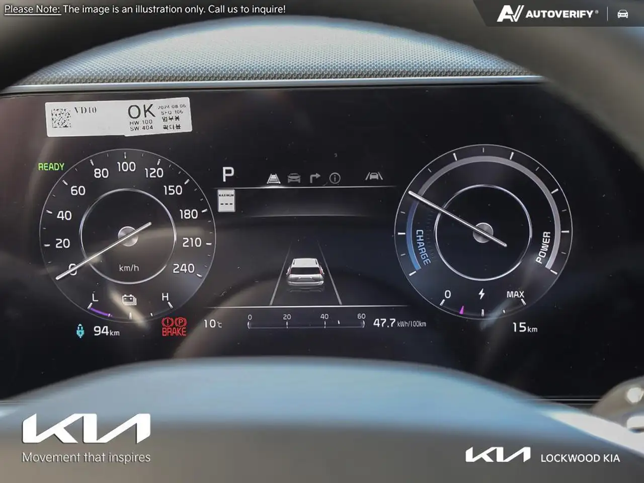 Kia Niro снимка Kia Niro