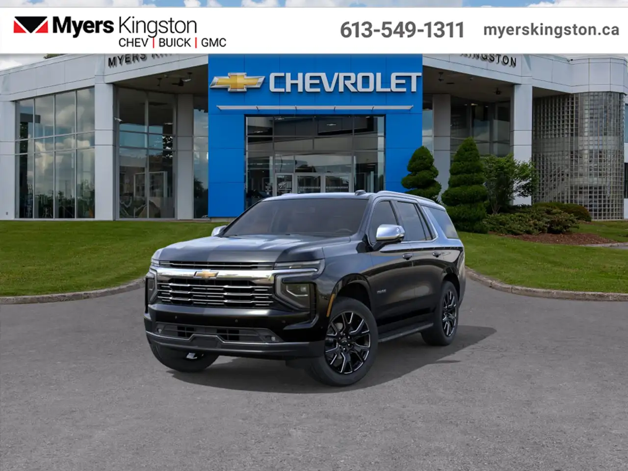 Chevrolet Tahoe снимка Chevrolet Tahoe
