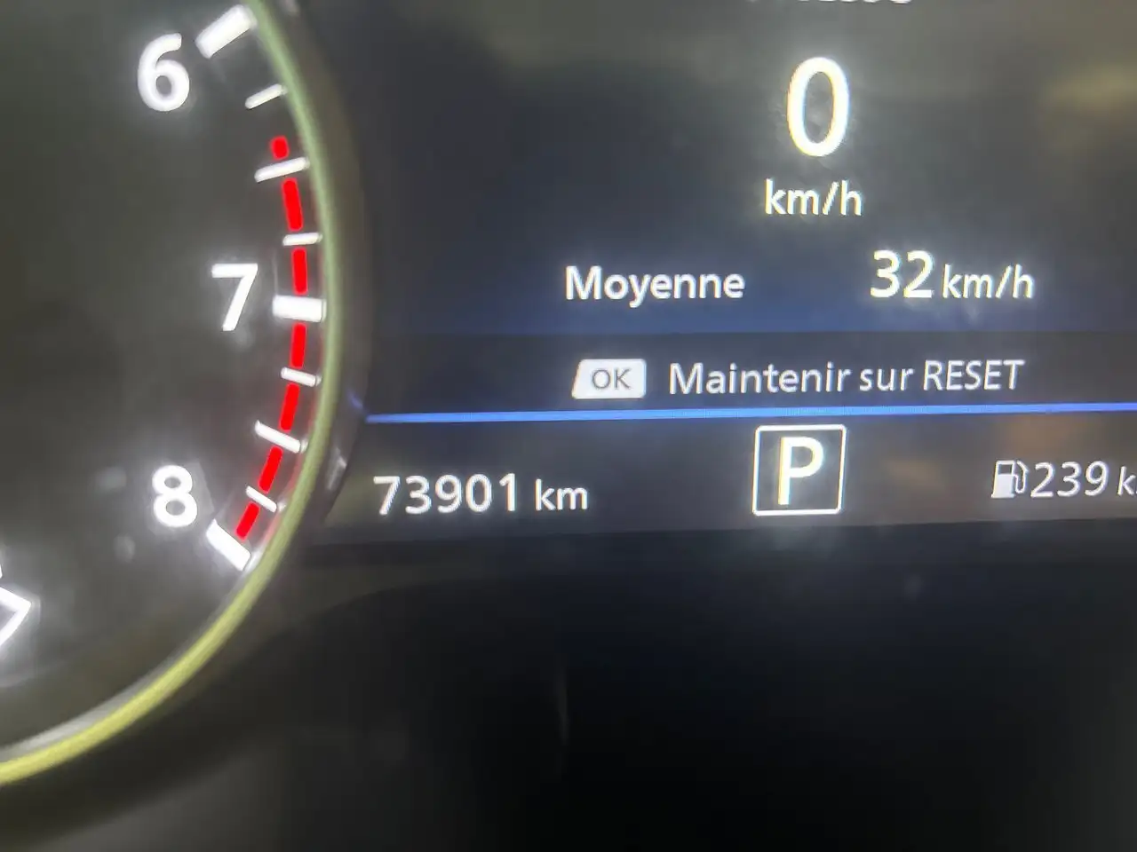 Nissan Sentra снимка Nissan Sentra