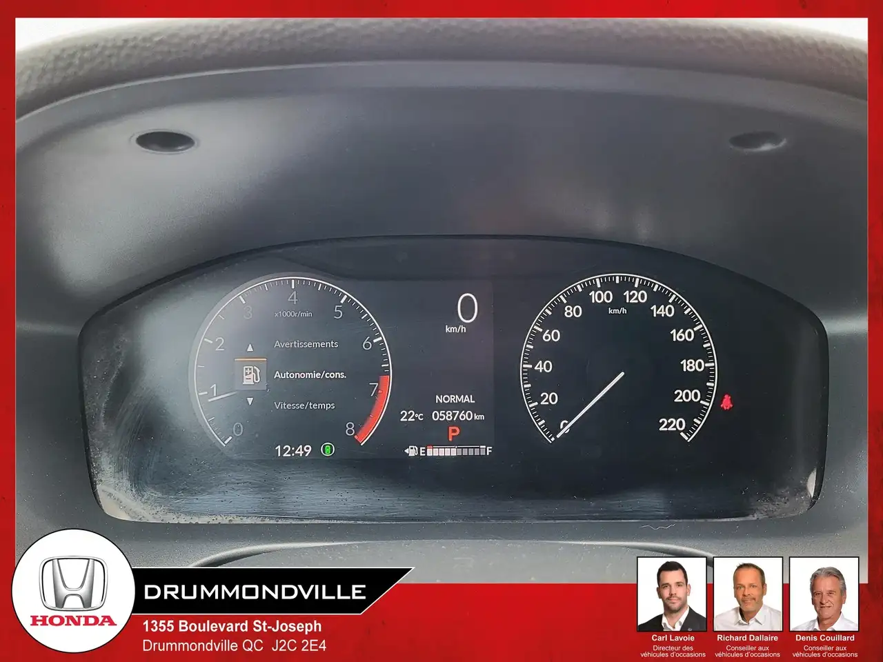 Honda HR-V снимка Honda HR-V