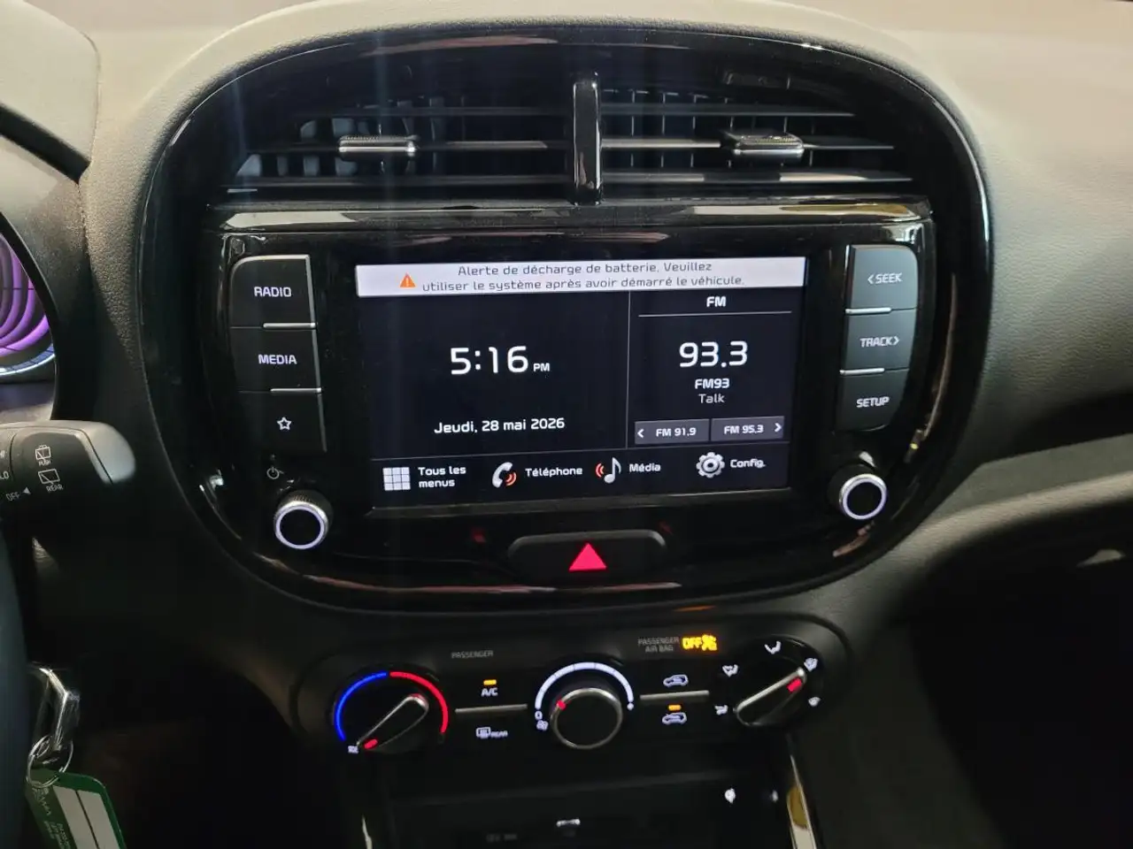 Kia Soul снимка Kia Soul