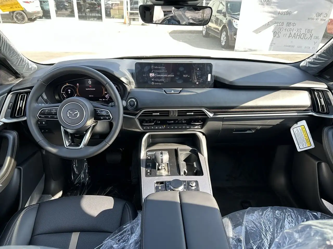 Mazda CX-70 PHEV снимка Mazda CX-70 PHEV