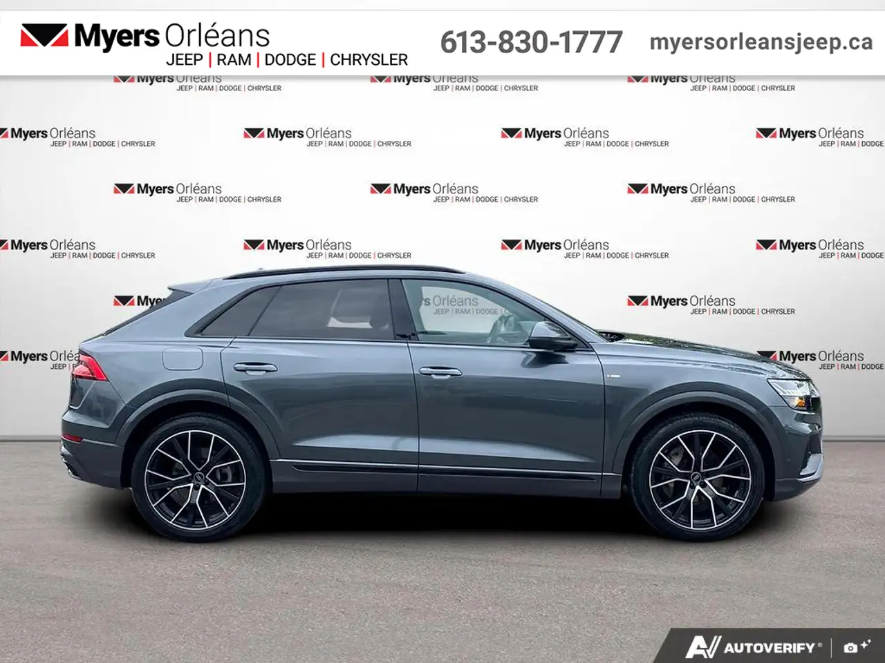 Audi Q8 снимка Audi Q8