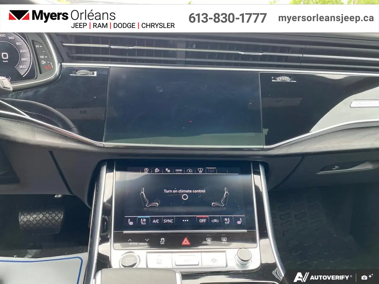 Audi Q8 снимка Audi Q8