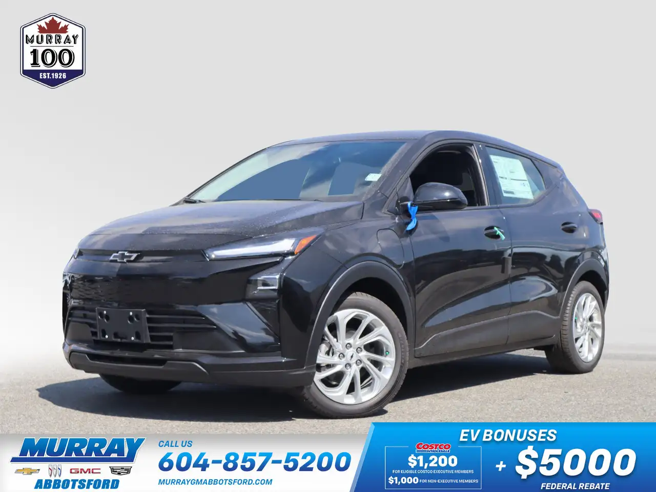 Chevrolet Bolt снимка Chevrolet Bolt