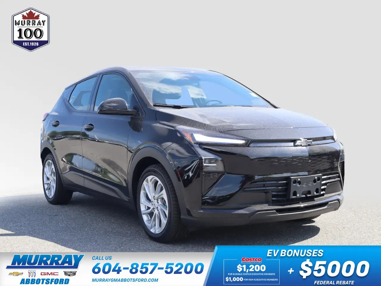 Chevrolet Bolt снимка Chevrolet Bolt