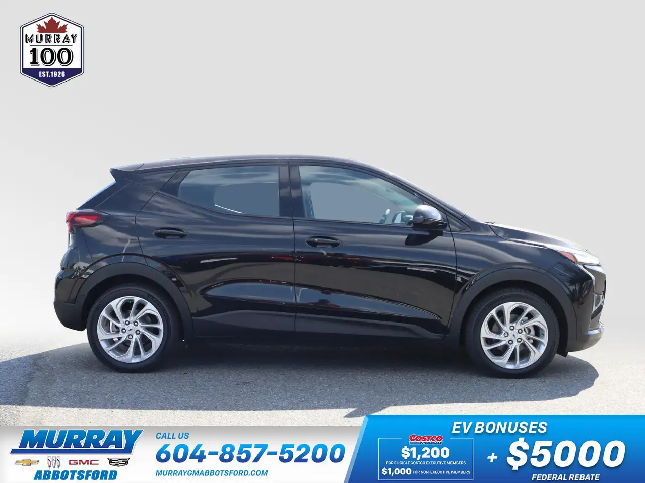 Chevrolet Bolt снимка Chevrolet Bolt