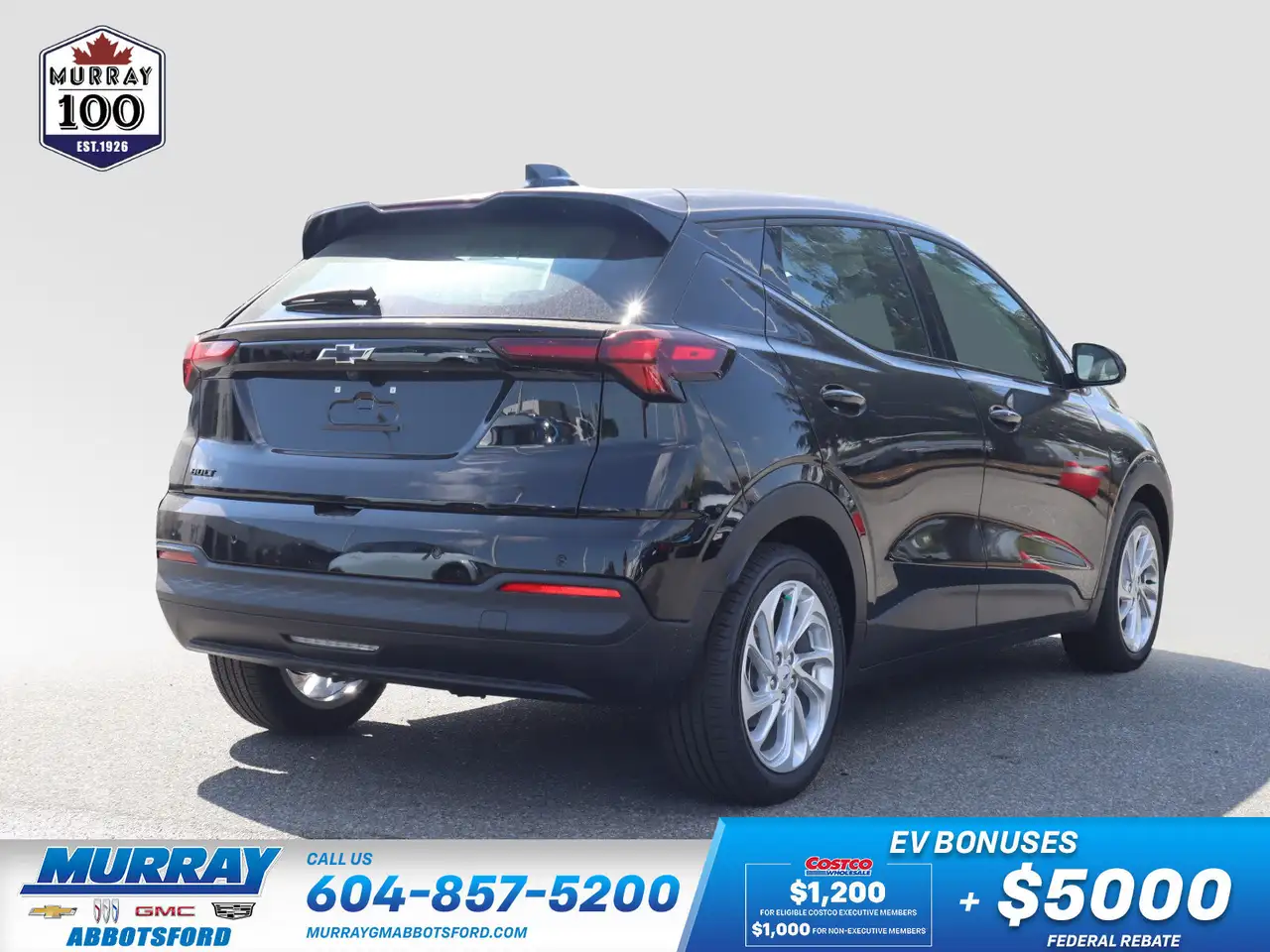 Chevrolet Bolt снимка Chevrolet Bolt