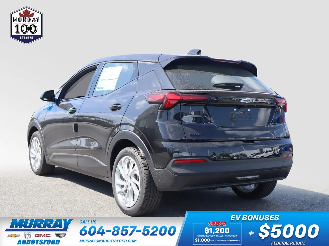 Chevrolet Bolt снимка Chevrolet Bolt