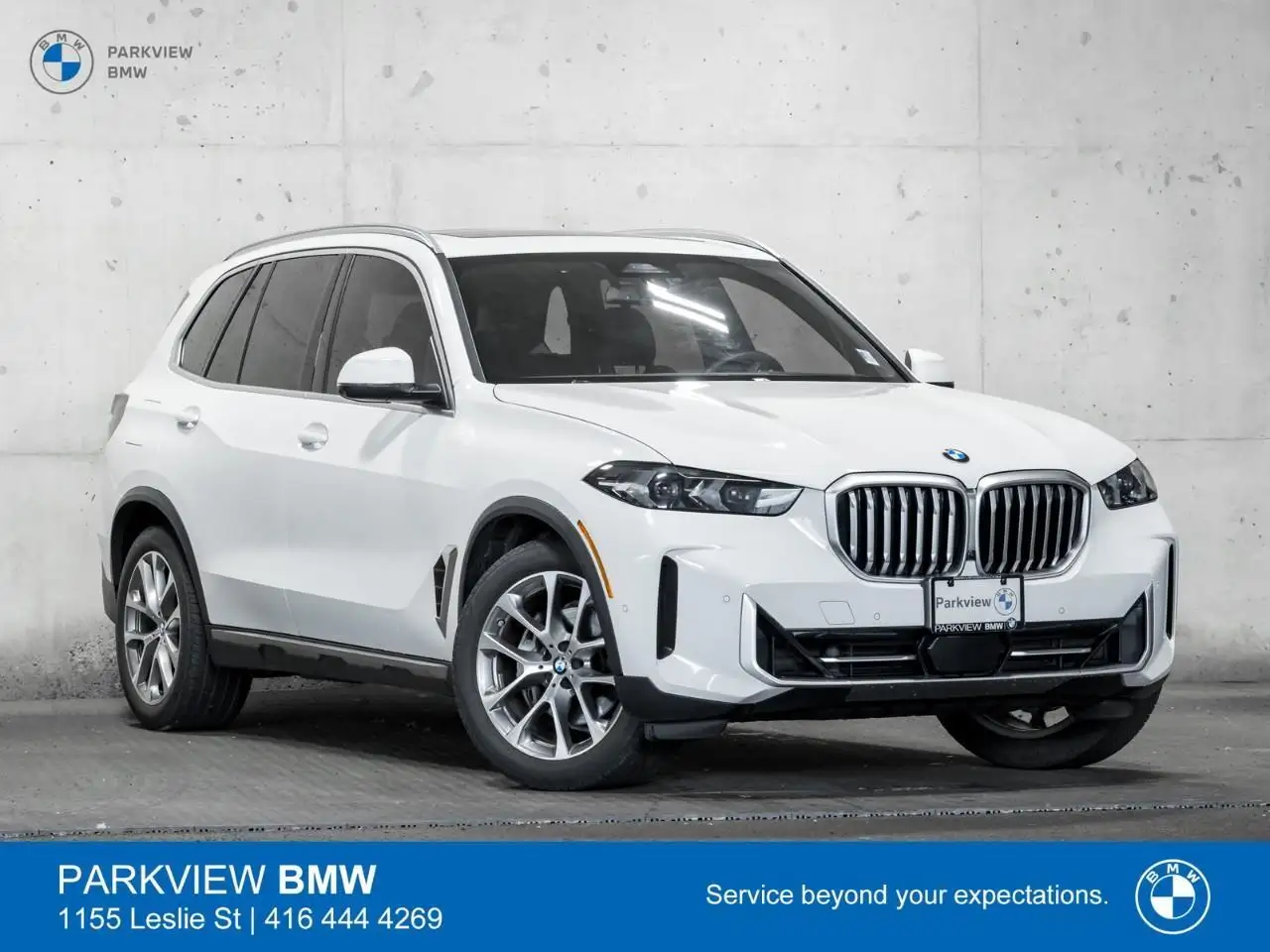 2024 BMW X5