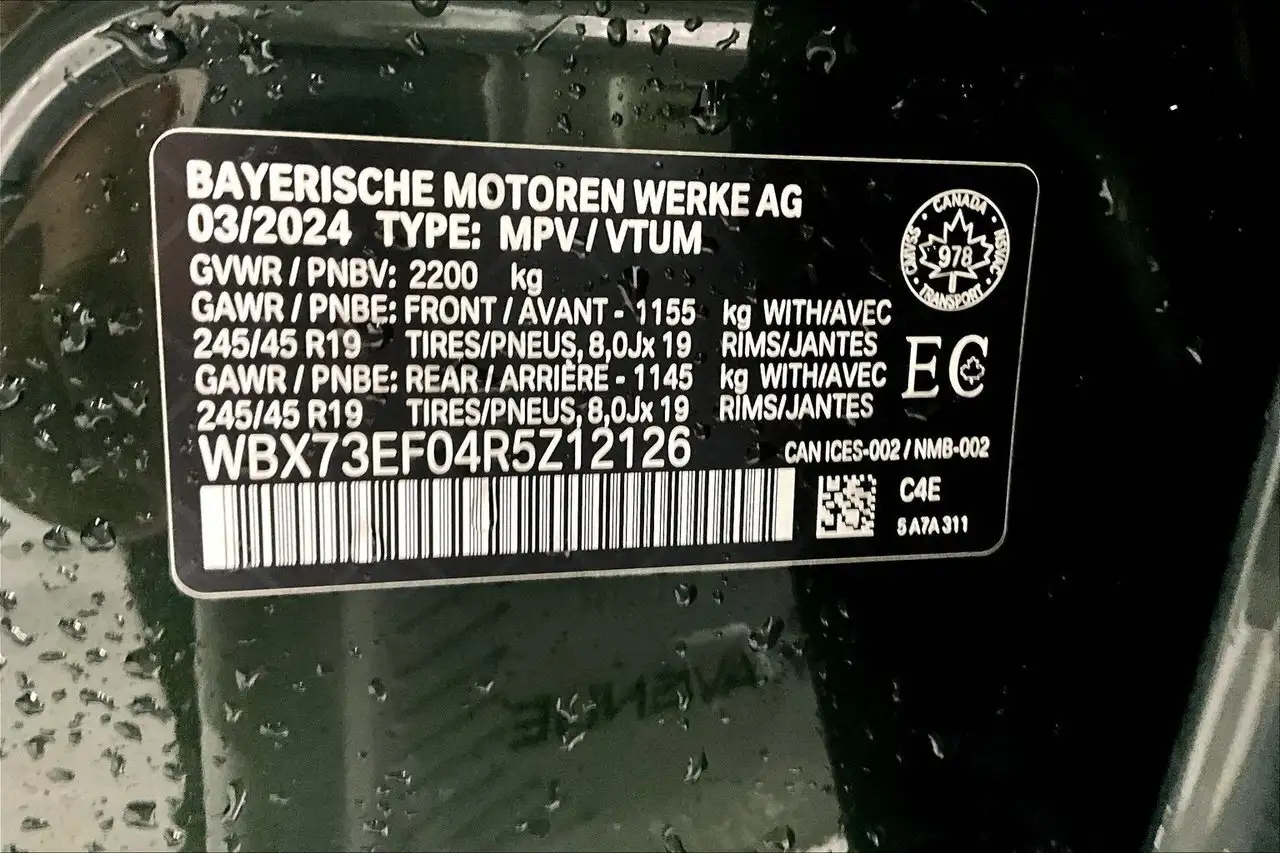 BMW X1 photo BMW X1
