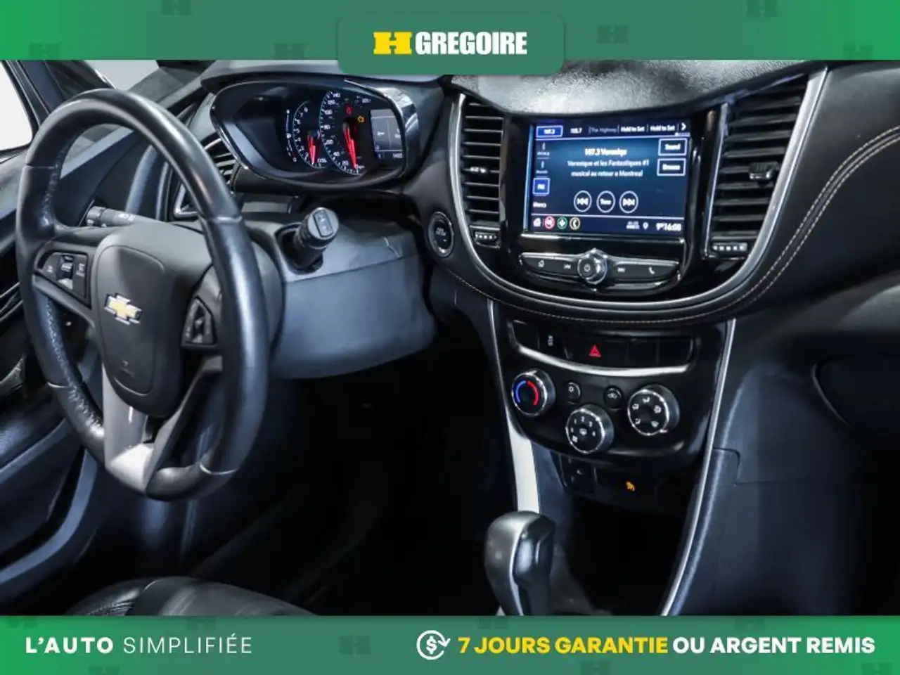Chevrolet Trax снимка Chevrolet Trax