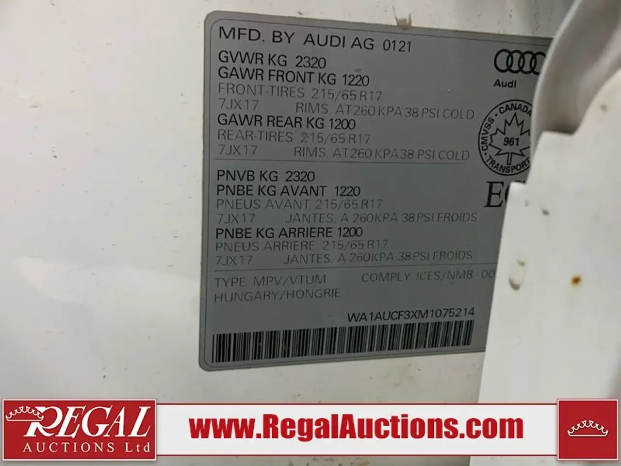 Audi Q3 снимка Audi Q3