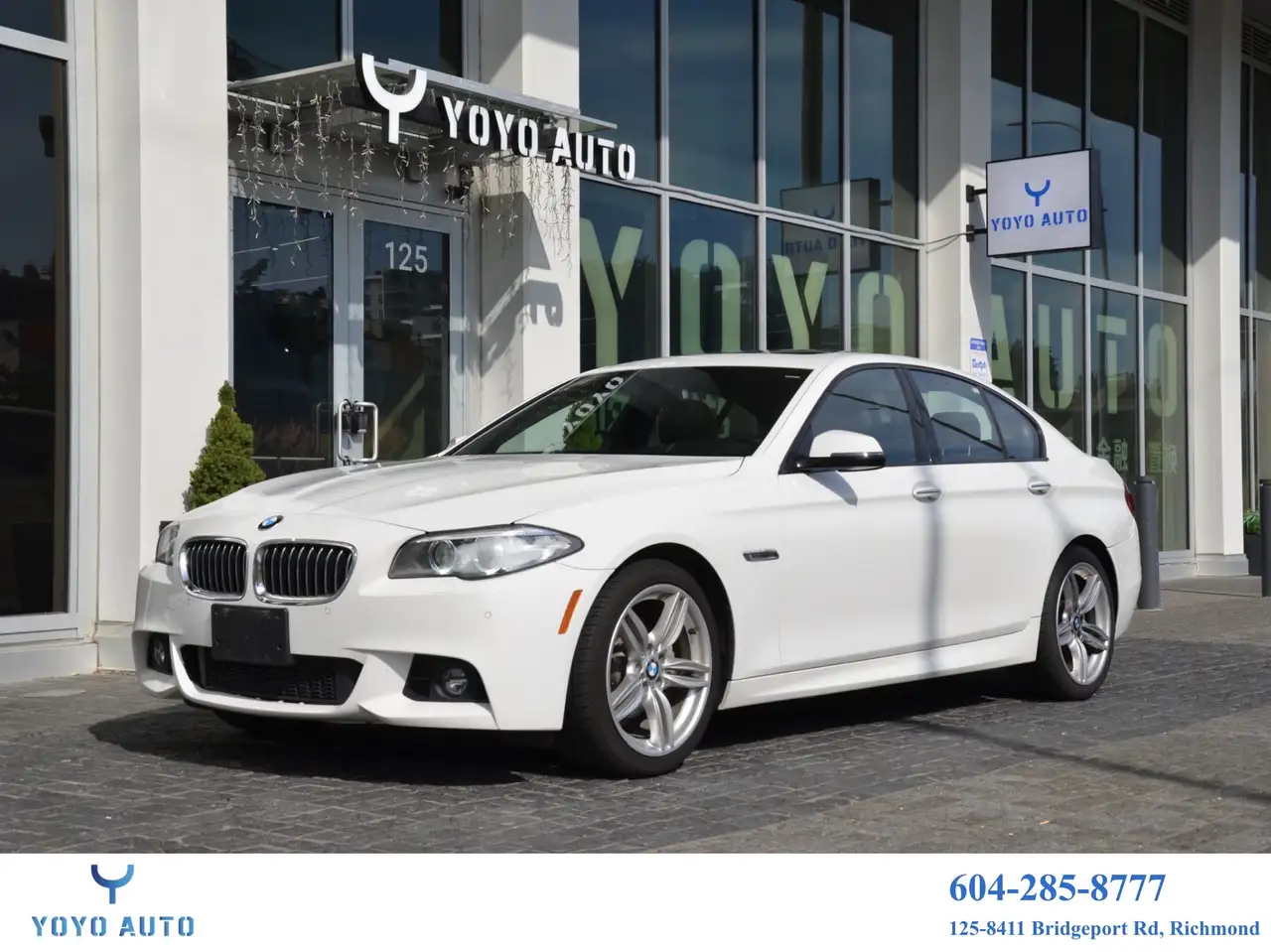 2016 BMW 5 Series