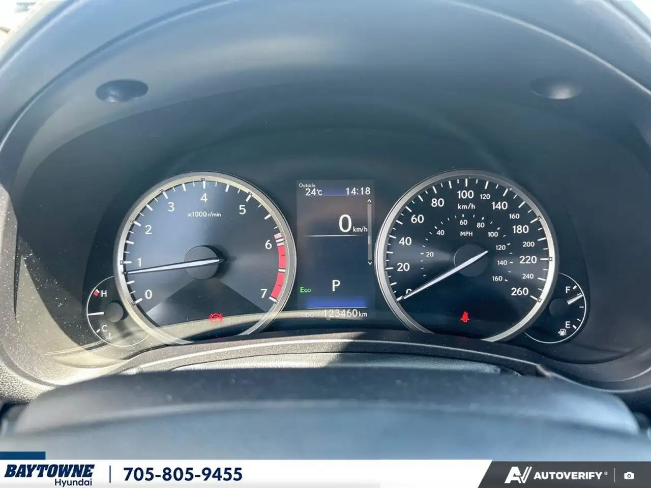 Lexus NX снимка Lexus NX