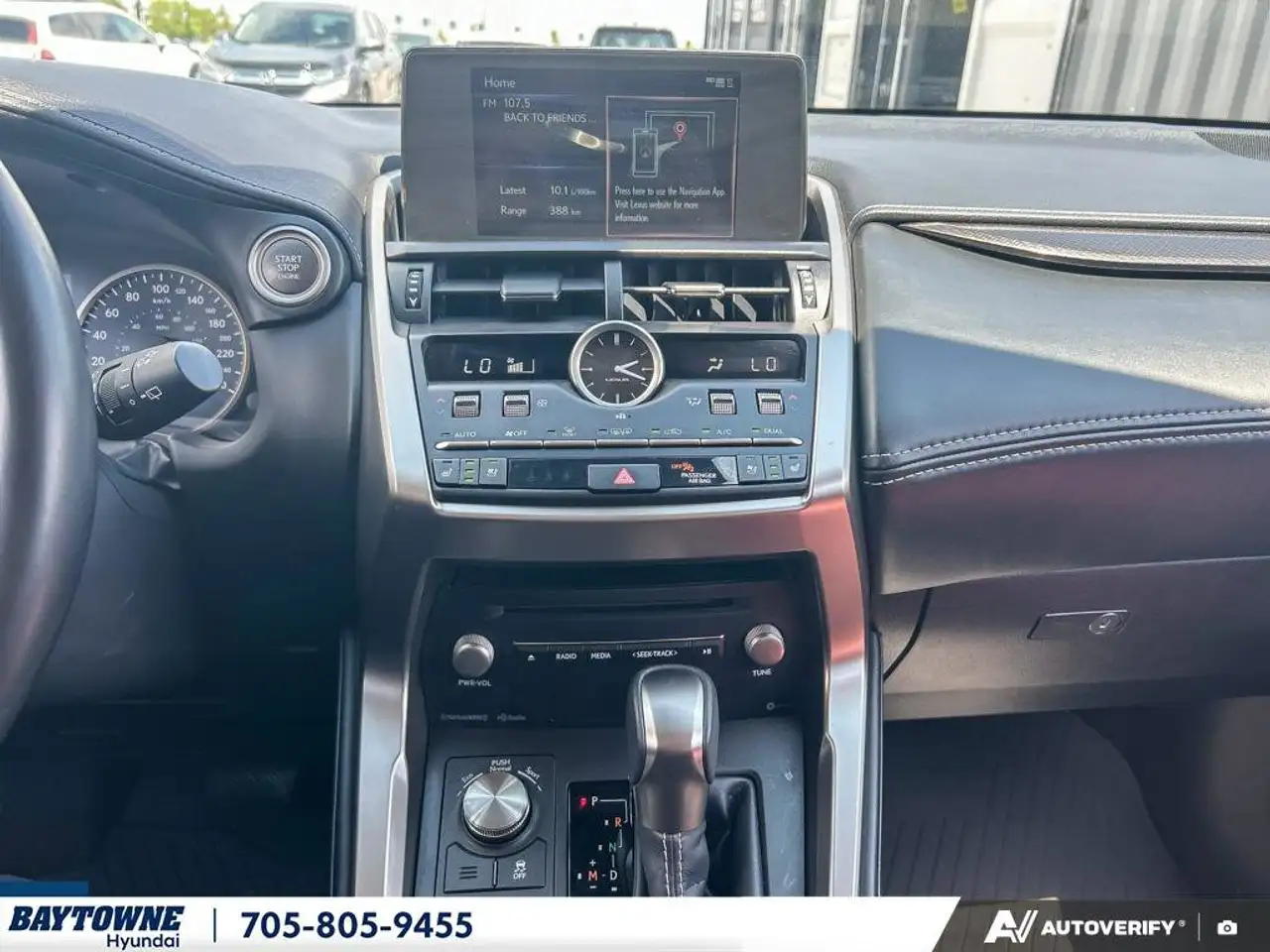 Lexus NX снимка Lexus NX