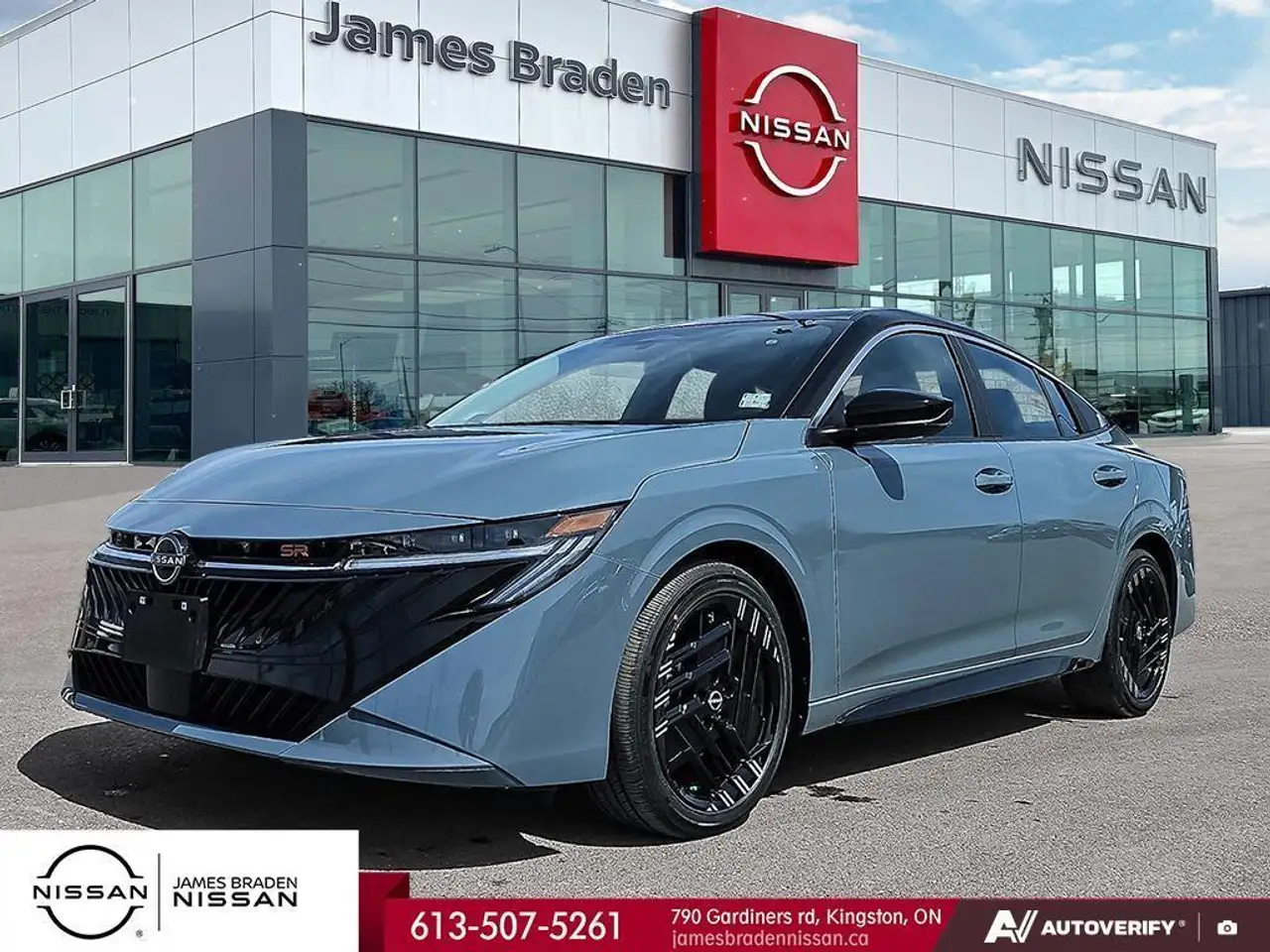 2026 Nissan Sentra