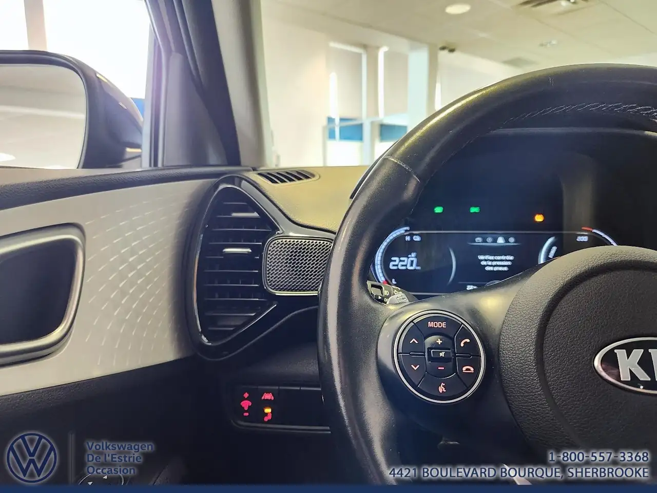 Kia Soul снимка Kia Soul