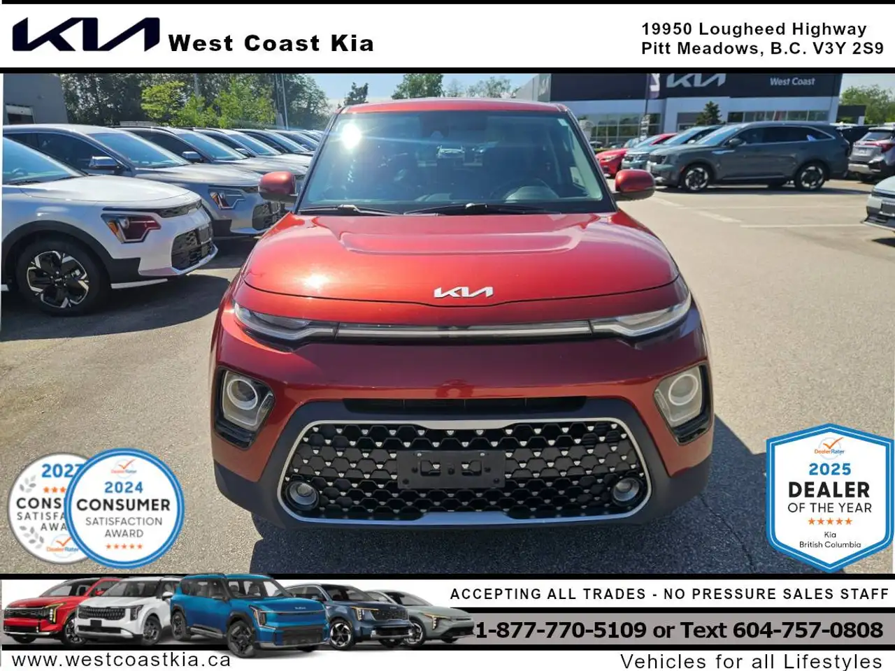 Kia Soul снимка Kia Soul