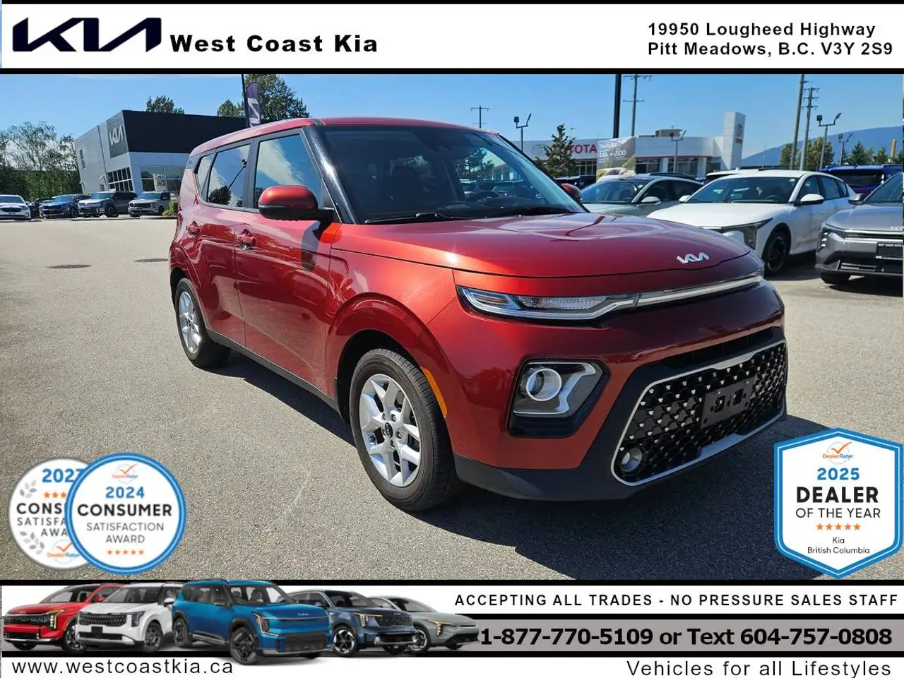 Kia Soul снимка Kia Soul