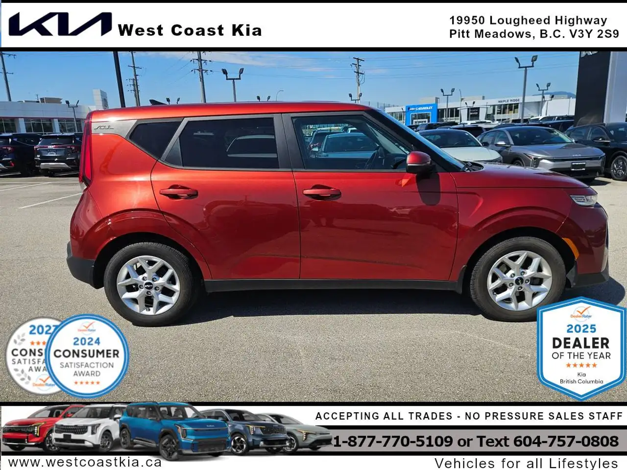 Kia Soul снимка Kia Soul