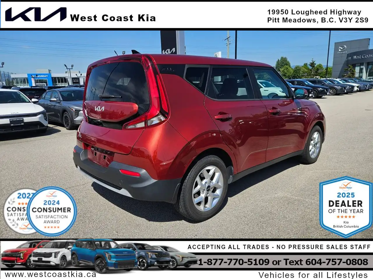 Kia Soul снимка Kia Soul