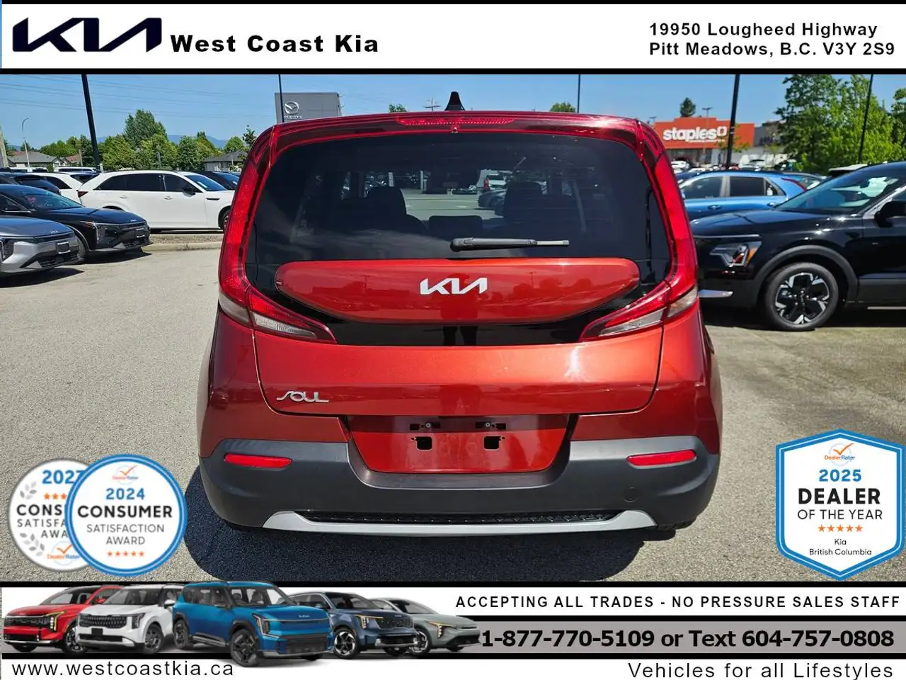 Kia Soul снимка Kia Soul