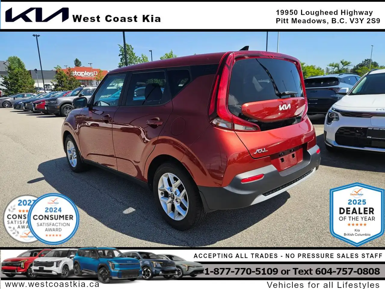 Kia Soul снимка Kia Soul