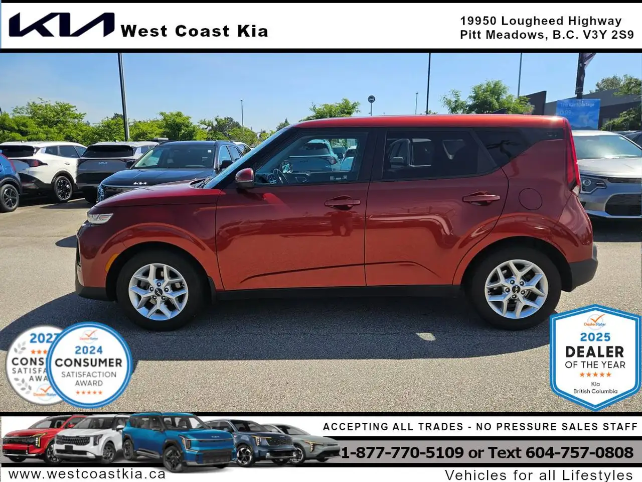 Kia Soul снимка Kia Soul