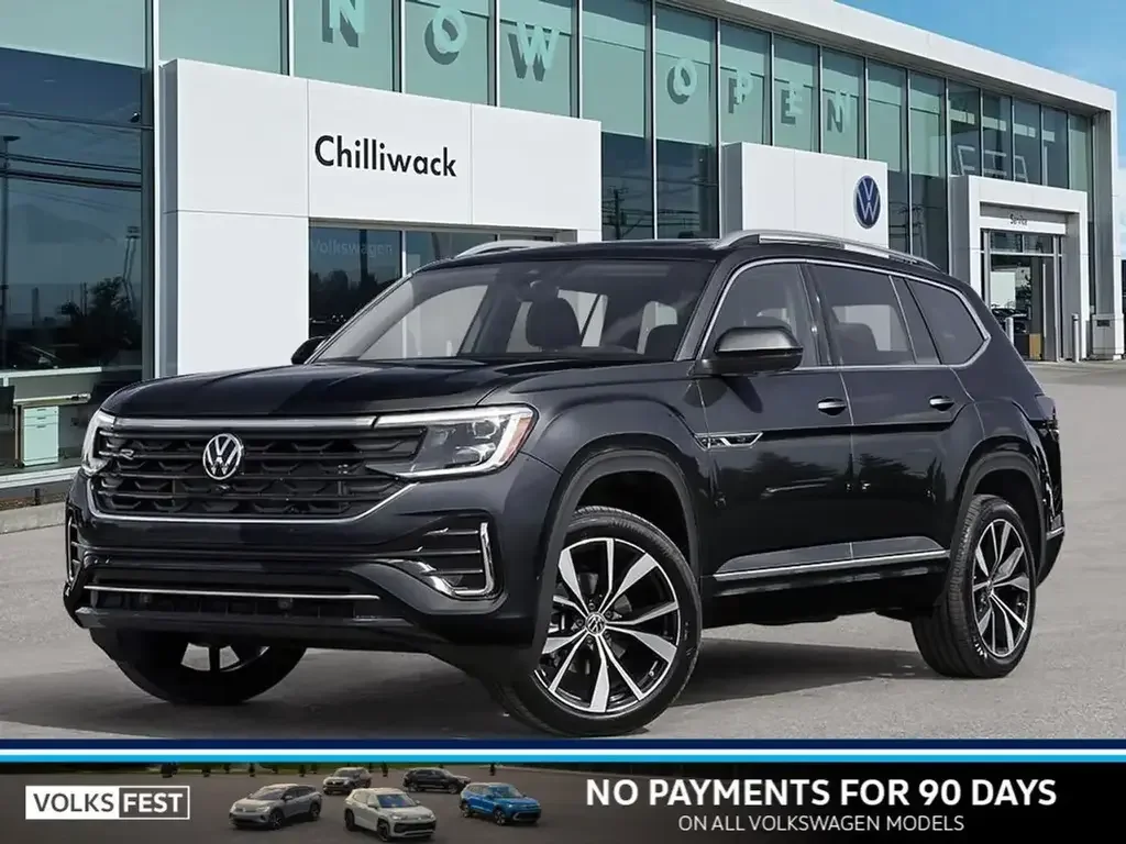 2026 Volkswagen Atlas