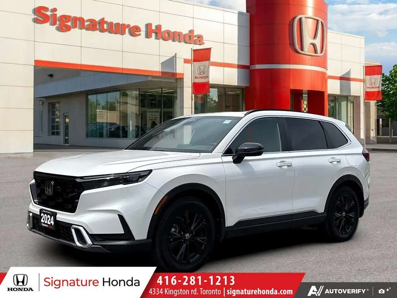 2024 Honda CR-V
