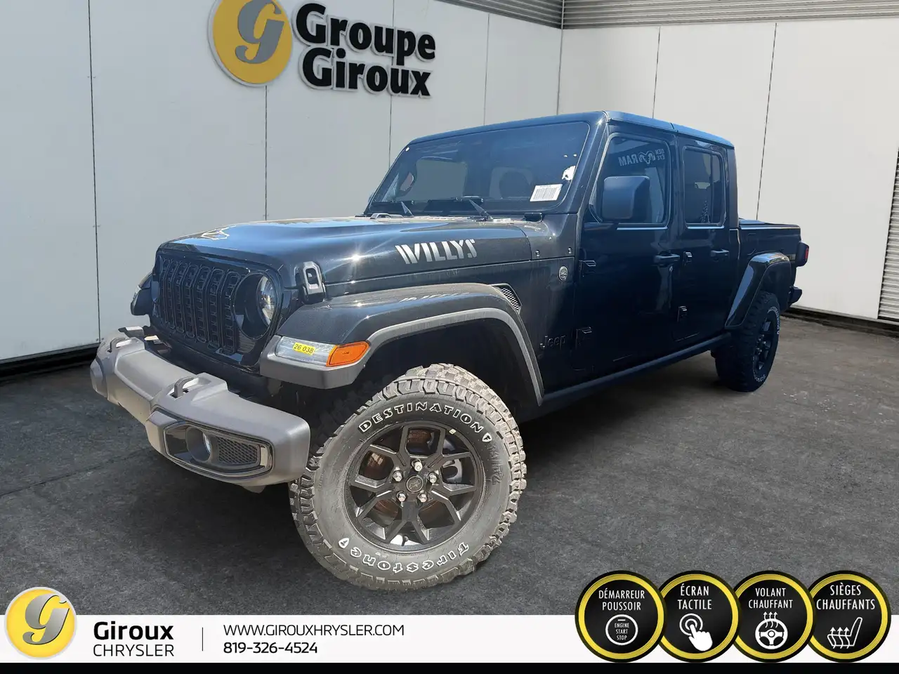 2026 Jeep Gladiator