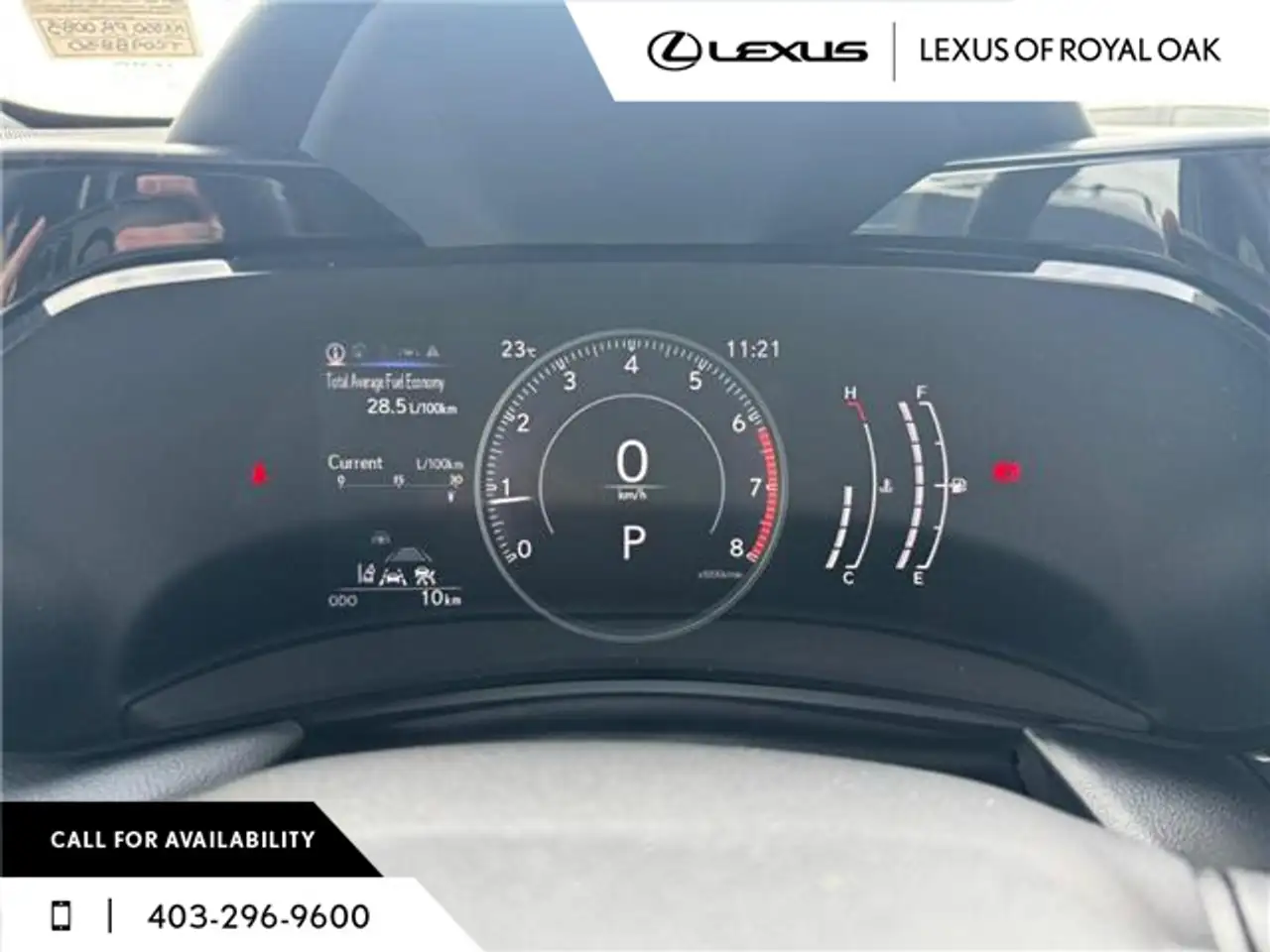 Lexus NX снимка Lexus NX