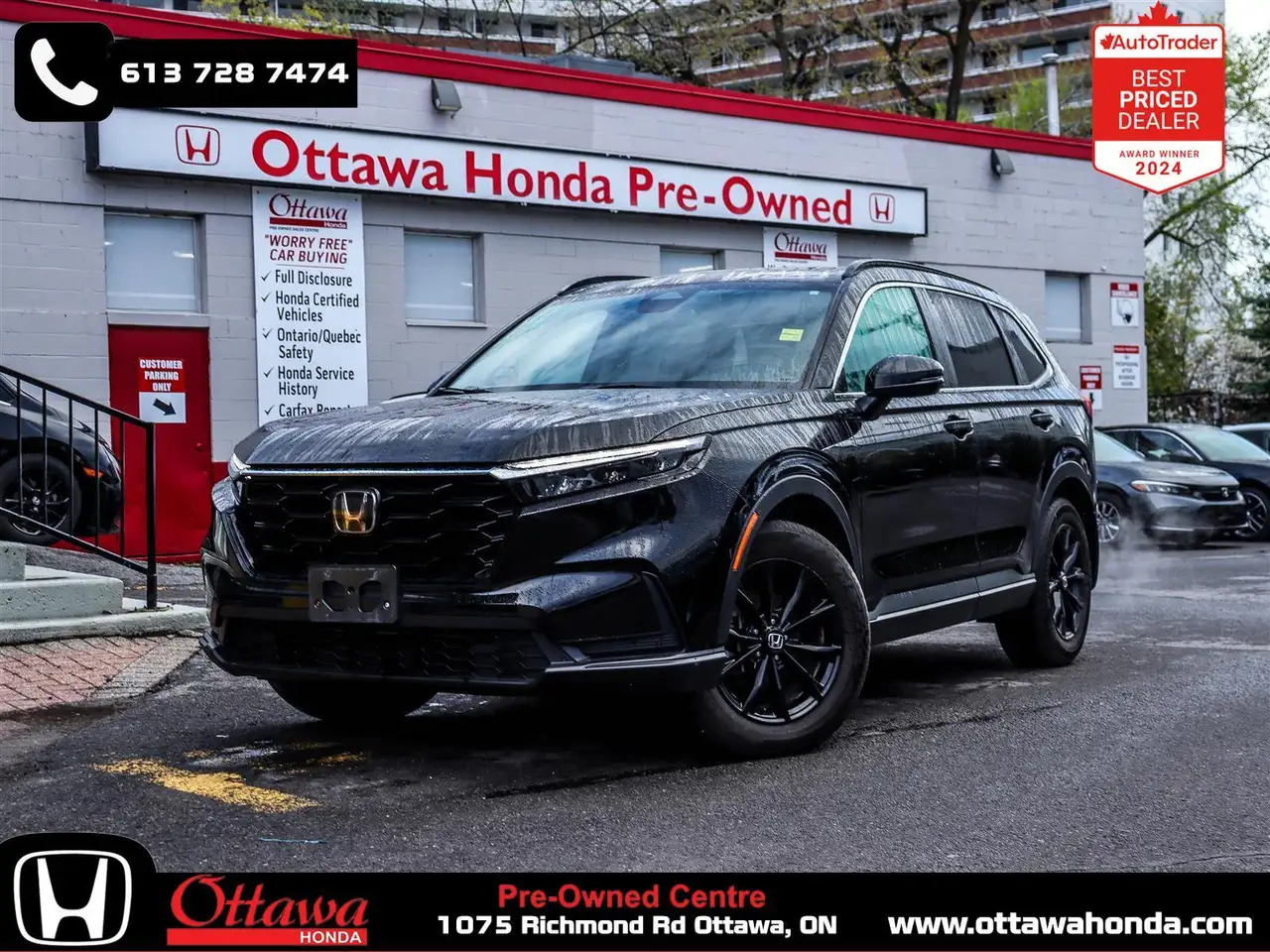 2024 Honda CR-V