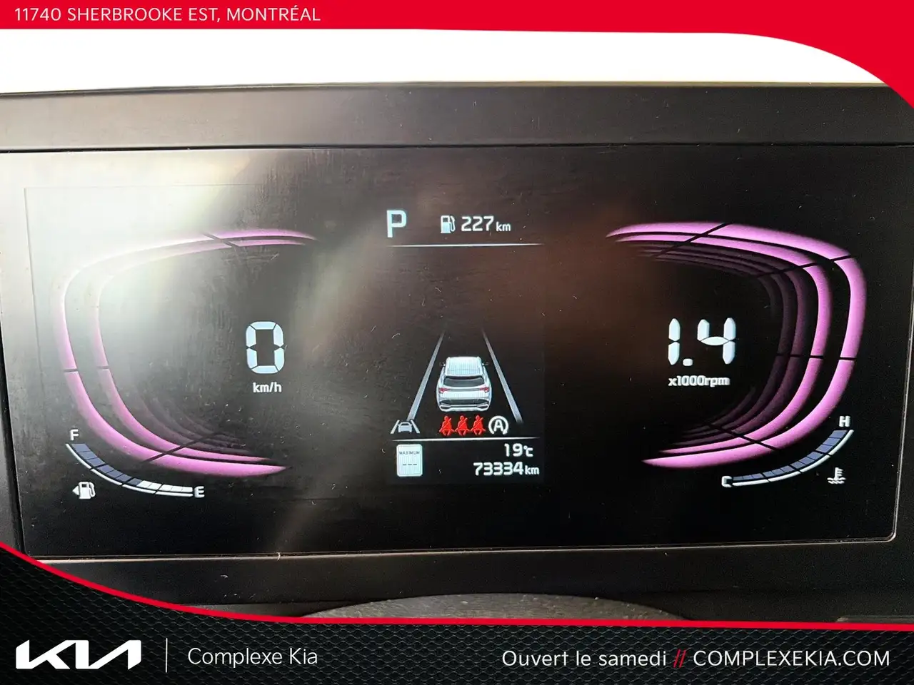 Kia Sportage снимка Kia Sportage
