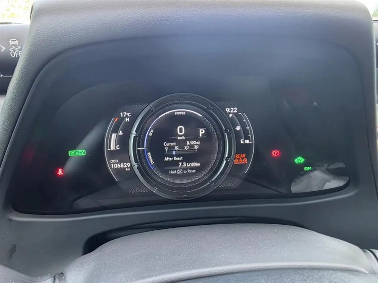 Lexus UX снимка Lexus UX