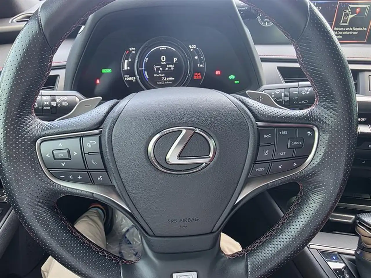 Lexus UX снимка Lexus UX