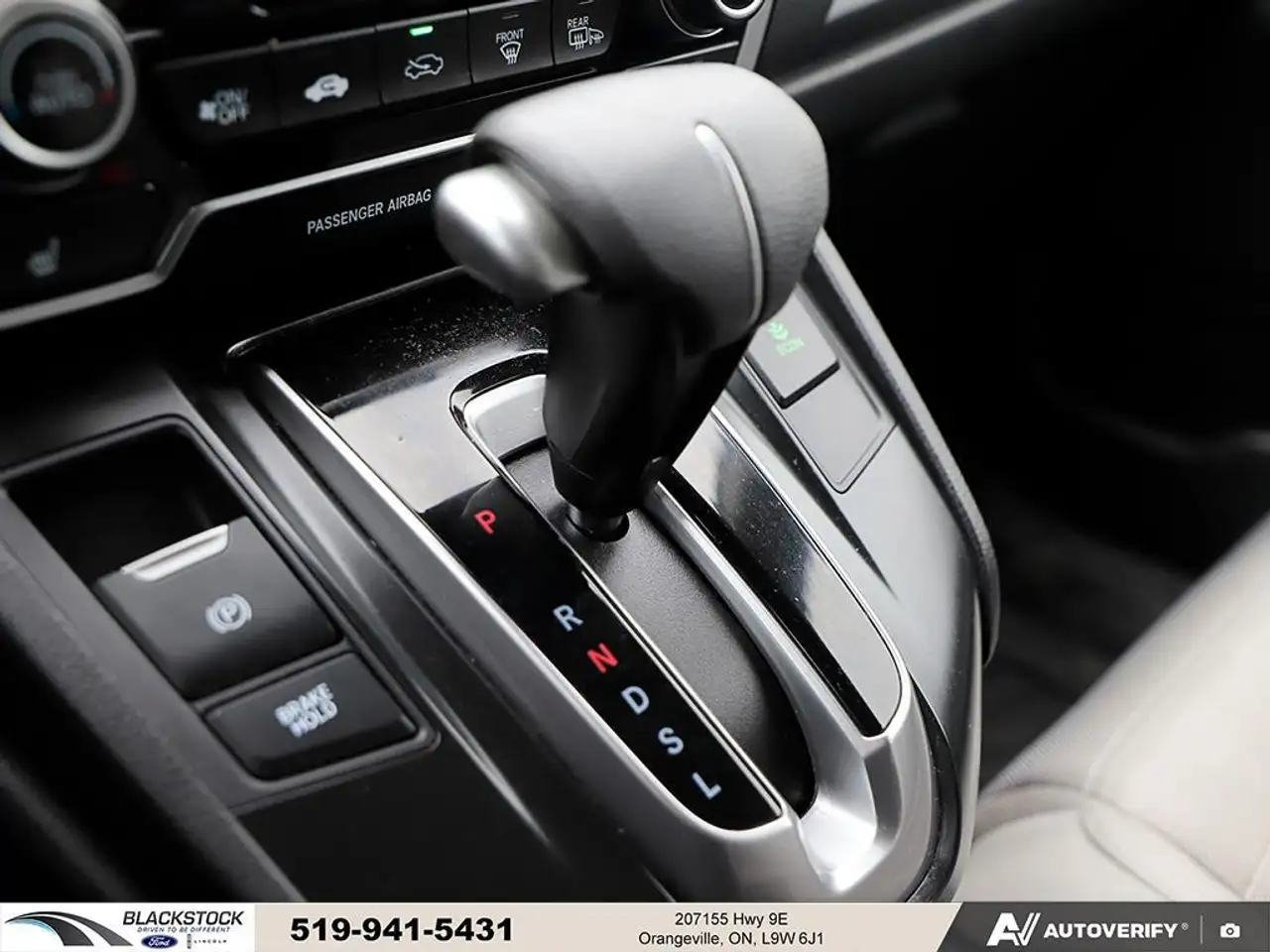 Honda CR-V снимка Honda CR-V