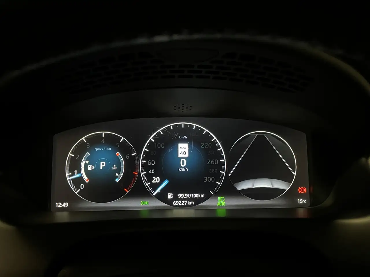 Jaguar XJ снимка Jaguar XJ
