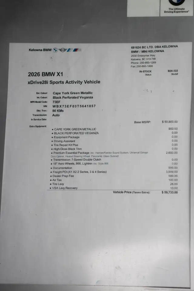 BMW X1 photo BMW X1