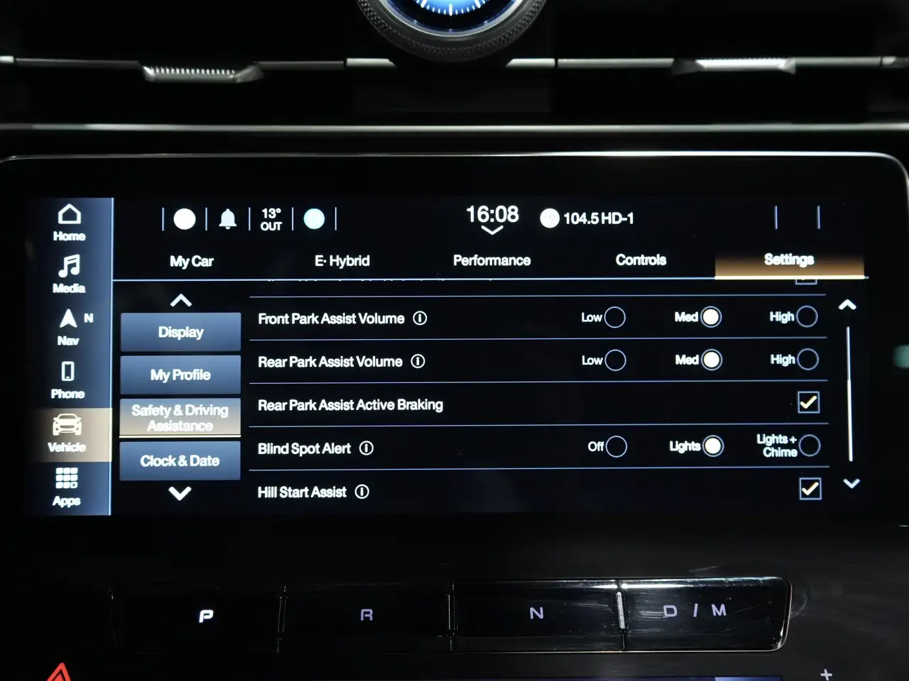 Maserati Grecale снимка Maserati Grecale
