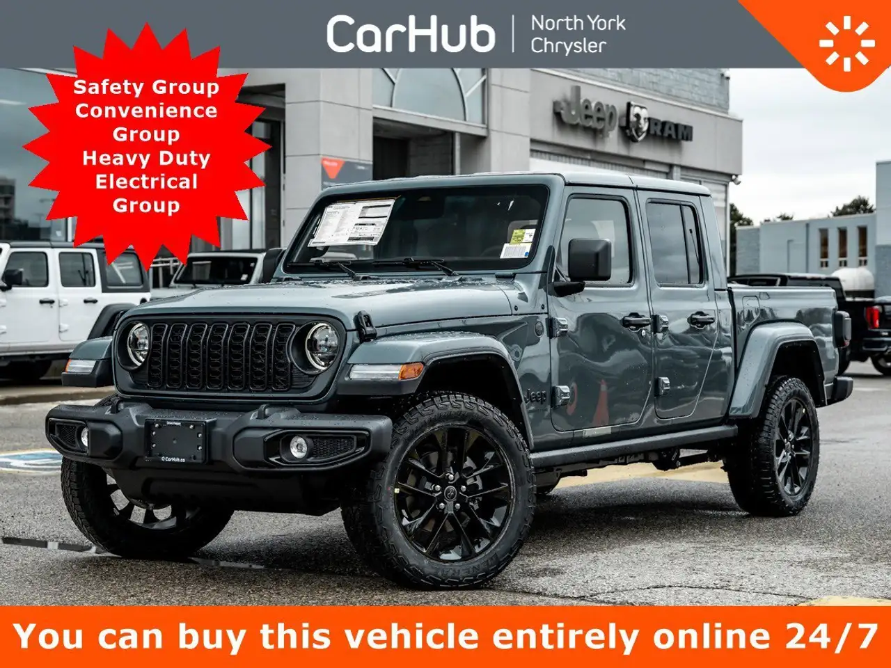 2026 Jeep Gladiator