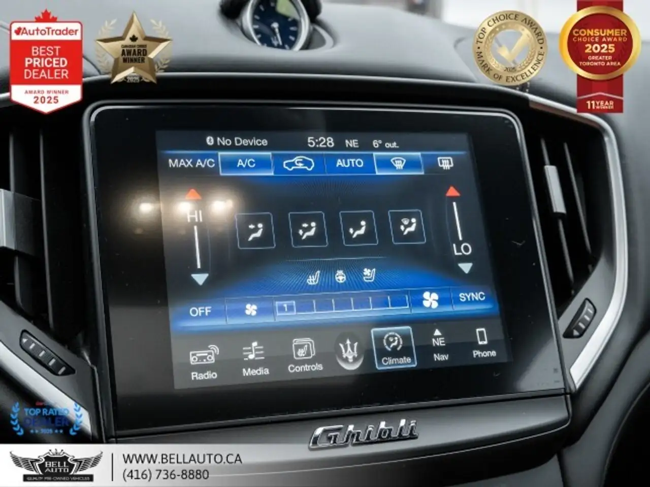 Maserati Ghibli снимка Maserati Ghibli