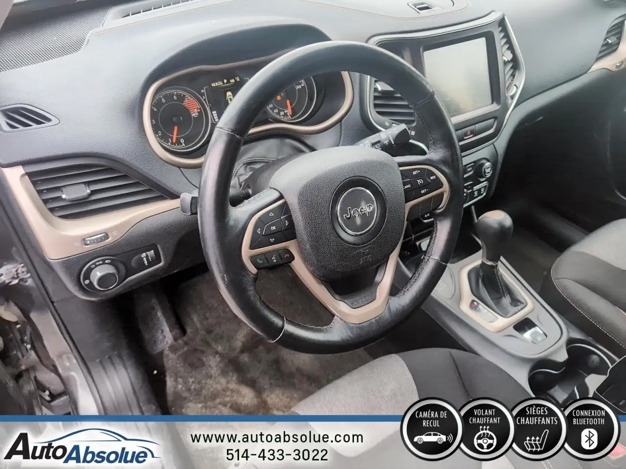 Jeep Cherokee снимка Jeep Cherokee